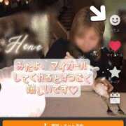 ヒメ日記 2025/06/17 20:15 投稿 はな【性感】 性感エステBianca豊中店