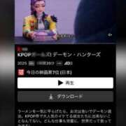 ヒメ日記 2025/06/24 06:45 投稿 はな【性感】 性感エステBianca豊中店