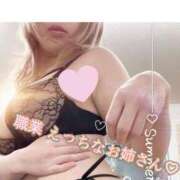 ヒメ日記 2025/07/18 19:30 投稿 はな【性感】 性感エステBianca豊中店