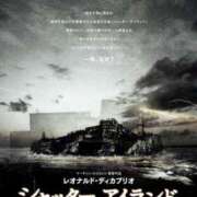 ヒメ日記 2025/09/01 19:01 投稿 はな【性感】 性感エステBianca豊中店