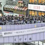 ヒメ日記 2025/09/07 22:02 投稿 はな【性感】 性感エステBianca豊中店