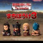 ヒメ日記 2025/11/14 21:26 投稿 はな【性感】 性感エステBianca豊中店