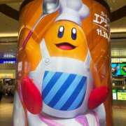 ヒメ日記 2025/11/30 10:01 投稿 はな【性感】 性感エステBianca豊中店