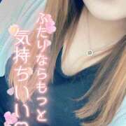 ヒメ日記 2025/05/10 17:41 投稿 ゆいな 成田人妻花壇