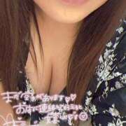 ヒメ日記 2025/05/25 17:56 投稿 ゆいな 成田人妻花壇