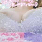 ヒメ日記 2025/06/24 00:07 投稿 ゆいな 成田人妻花壇