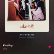 ヒメ日記 2025/08/16 13:09 投稿 ゆいな 成田人妻花壇