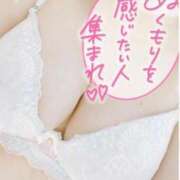 ヒメ日記 2026/01/03 20:41 投稿 ゆいな 成田人妻花壇