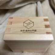 ヒメ日記 2026/01/10 22:15 投稿 ゆいな 成田人妻花壇