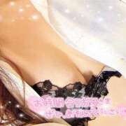 ヒメ日記 2026/03/05 19:45 投稿 ゆいな 成田人妻花壇