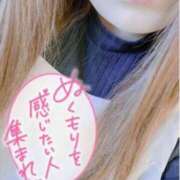 ヒメ日記 2026/03/24 11:01 投稿 ゆいな 成田人妻花壇