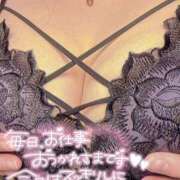 ヒメ日記 2026/07/31 23:00 投稿 ゆいな 成田人妻花壇