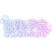 ヒメ日記 2025/05/03 06:51 投稿 しずか ギン妻パラダイス 堺東店