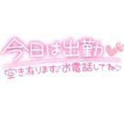 ヒメ日記 2025/05/16 07:08 投稿 しずか ギン妻パラダイス 堺東店