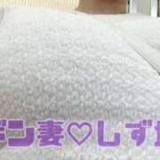 ヒメ日記 2025/06/18 13:19 投稿 しずか ギン妻パラダイス 堺東店