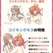 ヒメ日記 2025/07/04 16:01 投稿 しずか ギン妻パラダイス 堺東店