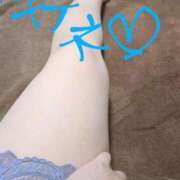 ヒメ日記 2025/08/28 12:45 投稿 あきな 待ちナビ