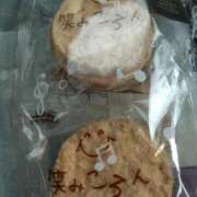 ヒメ日記 2025/08/31 23:35 投稿 あきな 待ちナビ