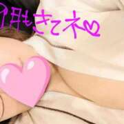 ヒメ日記 2025/09/04 11:19 投稿 あきな 待ちナビ