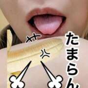 ヒメ日記 2025/09/19 14:05 投稿 あきな 待ちナビ