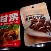 ヒメ日記 2025/12/24 10:31 投稿 あきな 待ちナビ