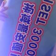 ヒメ日記 2025/06/22 18:07 投稿 みら non-non 神田(ノンノン神田)