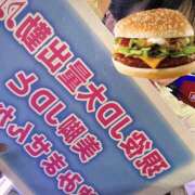 ヒメ日記 2025/07/04 18:50 投稿 みら non-non 神田(ノンノン神田)