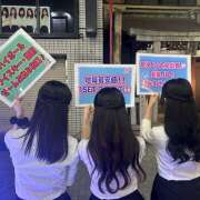 ヒメ日記 2025/07/14 23:53 投稿 みら non-non 神田(ノンノン神田)