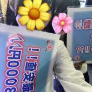 ヒメ日記 2025/07/22 00:12 投稿 みら non-non 神田(ノンノン神田)