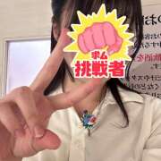 ヒメ日記 2025/08/13 19:12 投稿 みら non-non 神田(ノンノン神田)