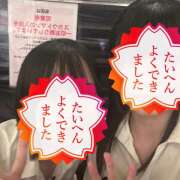 ヒメ日記 2025/08/14 18:08 投稿 みら non-non 神田(ノンノン神田)