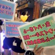 ヒメ日記 2025/08/16 01:57 投稿 みら non-non 神田(ノンノン神田)