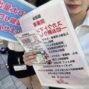 ヒメ日記 2025/08/18 22:04 投稿 みら non-non 神田(ノンノン神田)