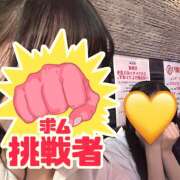 ヒメ日記 2025/12/10 18:29 投稿 みら non-non 神田(ノンノン神田)