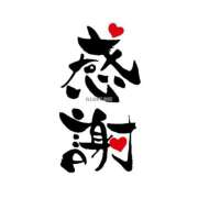 ヒメ日記 2025/05/07 17:24 投稿 雅すい ユニティ神戸西・明石 人妻熟女