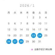 ヒメ日記 2026/01/21 21:36 投稿 松岡ひまり Claris Tokyo～クラリス東京～