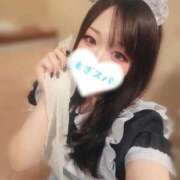 ヒメ日記 2025/05/31 12:00 投稿 しのん もぎスパ