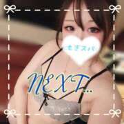 ヒメ日記 2025/08/08 15:01 投稿 しのん もぎスパ