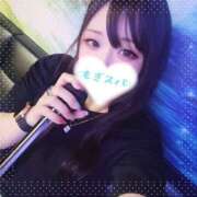 ヒメ日記 2025/08/19 16:50 投稿 しのん もぎスパ