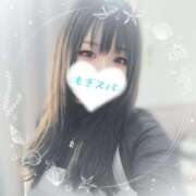 ヒメ日記 2025/08/30 12:01 投稿 しのん もぎスパ