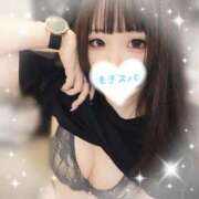 ヒメ日記 2025/09/12 20:30 投稿 しのん もぎスパ