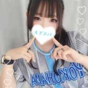 ヒメ日記 2025/09/21 15:50 投稿 しのん もぎスパ