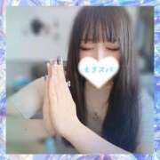 ヒメ日記 2025/09/23 11:30 投稿 しのん もぎスパ