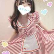 ヒメ日記 2025/11/12 22:00 投稿 しのん もぎスパ