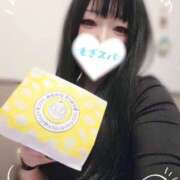 ヒメ日記 2025/11/19 22:30 投稿 しのん もぎスパ