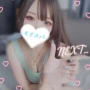 ヒメ日記 2025/11/21 12:00 投稿 しのん もぎスパ