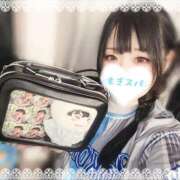 ヒメ日記 2025/11/24 22:30 投稿 しのん もぎスパ