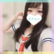 ヒメ日記 2025/12/28 20:20 投稿 しのん もぎスパ