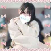 ヒメ日記 2026/01/01 18:30 投稿 しのん もぎスパ