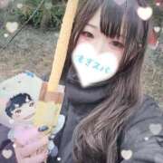 ヒメ日記 2026/01/10 18:38 投稿 しのん もぎスパ